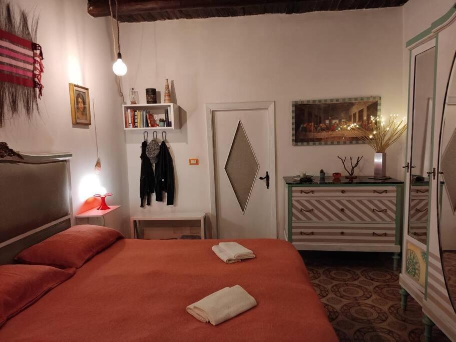 Villa Casa Vacanza-Donnamalia Napoli Centro Storico Extérieur photo